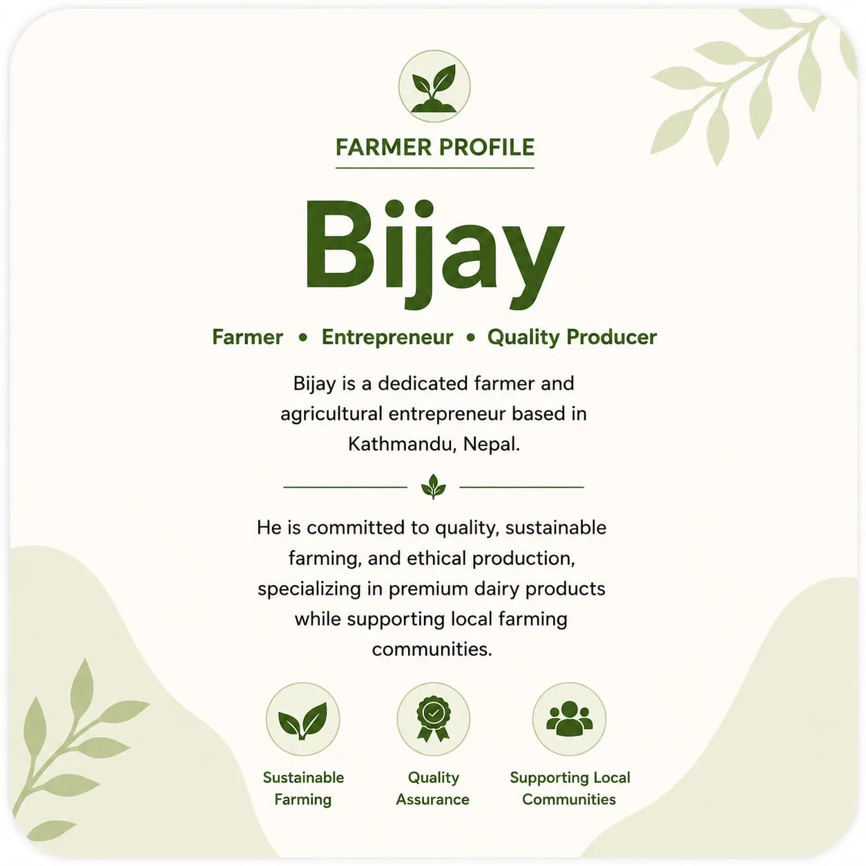 Bijay